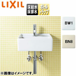 Rakuten - LIXIL コンパクト洗面器 YL-A531タイプ 壁付式 シングルレバー混合水栓 エコハンドル 床排水(ボトルトラップ) 床給水 一般地・寒冷地共用 YL-A531SYEQ(C)