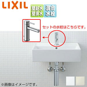 【セット内容】 (1)洗面器・水栓 (2)壁付用固定金具 (3)排水トラップ (4)止水栓 ※カウンター固定金具は同梱されていません。 【規格・特徴】 ・サイズ:幅500×奥行450mm ・容量:6.0L ・オーバーフロー穴:あり ・壁付式 ・アクアセラミック ・泡沫式 ・エコハンドル ・クイックジョイント ・呼び径:13mm ・壁排水 ・壁給水 ・排水口カバー付き ・一般地、寒冷地共用 【カラー】 ・ピュアホワイト(BW1) ・オフホワイト(BN8) 【仕様変更について】 ※こちらの商品はベッセル式へ変更が可能です。 詳細につきましてはお問い合わせください。 【注意】 ※洗面器の背面、裏面には釉薬がかかっていません。 【商品説明】 水じまいが良く、清潔感のある美しいデザイン。 「ガンコな水アカ」も「汚れ」もどちらも落とせ、ISOに準拠した抗菌(銀イオン)パワーで 細菌の繁殖も抑えれるお掃除ラクラクな衛生陶器のアクアセラミックです。 【メーカー直送便の注意事項】 下記の条件がございますので、商品によってはご準備くださいますようお願い致します。 ※別途金額が発生する場合がありますので必ずご一読ください。 ■商品お渡しについて 基本ドライバー1人で訪問の為、荷下ろしの際にお手伝いできる方が必要となります。 集合住宅の場合は1階及びエントランス、戸建住宅の場合は玄関先でのお引き渡しとなります。 ■配送車について 一般的な宅配業者でございません。メーカー指定の大型トラック(4t車)にての配送となります。 道幅6m(一般的な軽自動車がすれ違える道幅)以下の場合、配達ができません。 別途追加料金が発生いたしますが、2tトラックでの手配が可能です。 階段、狭所など困難な場合はご相談ください。 ■商品お届け日について メーカーに在庫があり、日にち指定がない場合は、翌日、または翌々日のお届けとなります。ご希望日がありましたらご注文フォームの「お届け日時」にご記入ください。(平日のみ) 納期要確認の記載のある商品や受注生産商品の場合、納期にお時間が掛かります。詳細な納期については商品により異なりますので、改めて当店よりご連絡させて頂きます。 ■お届け時間について 時間指定が出来かねます。必ず連絡が取れる電話番号と荷受人のお名前を記載ください。 当日の配送時間(目安)については、配送前にドライバーよりご連絡させて頂きます。 (配送前連絡はサービスとなりますので確約するものではございません) ■不在時の再配達について 不在の場合は運送会社が持ち帰り、当日の再配達が出来かねます。 また保管料・再配達の手数料が発生する場合（お客様負担）がございますのでお届け日には必ずご在宅いただけますようお願い致します。 ■配送エリアについて 沖縄・離島地域の場合、別途費用がかかる場合がございます。 ■お支払い方法について 「後払い」「クレジットカード」「銀行振込」「郵便振替」のみとなります。 ご入金確認後にメーカーへ発注させていただきます。 【大型商品の配送について】 ■基本ドライバー1人で訪問の為、荷下ろしの際にお手伝いできる方が必要となります。 ■大型トラック(4t車)にて配送となります。 道幅6m(一般的な軽自動車がすれ違える道幅)以下の場合、配達ができません。 ※別途追加料金が発生いたしますが、2tトラックでの手配が可能です。 階段、狭所など困難な場合はご相談ください。 ■時間指定が出来かねます。 その為、必ず連絡が取れる電話番号と荷受人の名前を記載ください。 当日の配送時間(目安)については、配送前にドライバーよりご連絡させて頂きます。 LIXIL7月洗面器 アクアセラミック クイックジョイントLIXILYL-A555SYEC-C