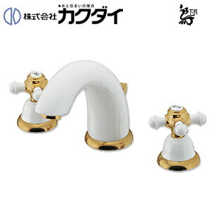 Rakuten - カクダイ 洗面用蛇口 鳥 台 2ハンドル混合水栓 スパウト122mm 吐水口高さ91mm 引き棒付 一般地 153-028