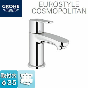 グローエ ●洗面用蛇口 ユーロスタイルコスモポリタン 台 シングルレバー洗面単水栓 クローム 寒冷地 2303920C
