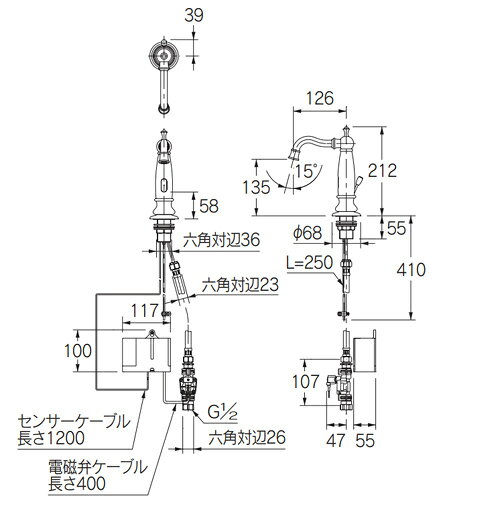 リフォームネクストのカクダイ 洗面用蛇口 台 自動水栓 単水栓 センサー水栓 乾電池/ACアダプタ 電磁弁 スパウト123mm 吐水口高さ135mm 引き棒付 一般地 オールブラス 713-350-AB｜アングル3