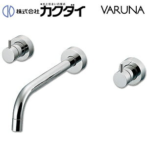 カクダイ 洗面用蛇口 VARUNA 壁 2ハンドル混合水栓 スパウト205mm はさみ込み 一般地 125-004