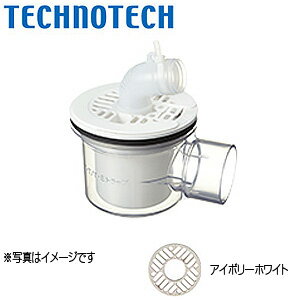 テクノテック 防水パン用排水トラップ T.Tトラップ 横型 本体:透明 目皿:アイボリーホワイト 洗面部材 SNT-SW-W1