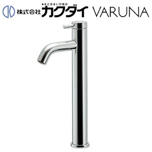 Rakuten - カクダイ 洗面用蛇口 VARUNA 台 単水栓 立水栓 スパウト108mm 吐水口高さ207mm トール 一般地 716-255