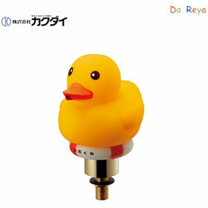 乐天商城 - カクダイ 洗面用蛇口 DaReya 台 単水栓 立水栓 吐水口高さ144mm 蛇口だ、ガーガー！ 一般地 711-047-13