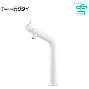 カクダイ 洗面用蛇口 雪 台 立水栓 スパウト110mm 吐水口高さ210mm トール 一般地 ...