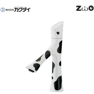 【規格・特徴】 ・スパウト:106mm ・取付穴径:22〜28mm ・厚5〜35mm ・90°開閉ハンドル ・塗装仕上げ 【商品説明】 動物園を連想させるシリーズ名の「ZωO(ゾウ)」はカラフルな色合いで遊び心が満載！ 一気ににぎやかな空間を創出します。 KAKUDAI 動物園 ZωOシリーズ 取付穴径 φ22 φ23 φ24 φ25 φ26 φ27 φ28 牛柄 うしがらカクダイ716-295