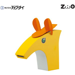 カクダイ 洗面用蛇口 ゾウシリーズ 台 単水栓 スパウト102mm 吐水口高さ46mm アリクイ 一般地 716-907