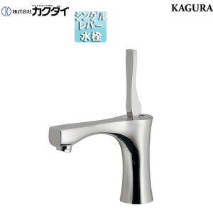 乐天商城 - カクダイ 洗面用蛇口 神楽 台 立水栓 スパウト105mm 吐水口高さ75mm 一般地 716-903