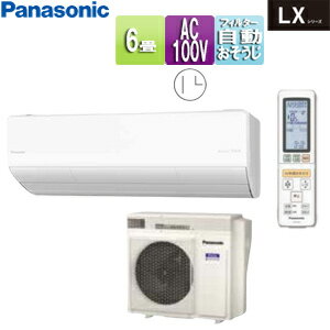 ̵ۥѥʥ˥å 롼२ LX꡼ 100V 6 2.2kW ꥢ ꥹۥ磻 2024ǯǥ CS-224DLX-W+CU-224DLX
