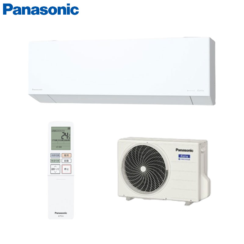 【送料無料】パナソニック ルームエアコン ELシリーズ 100V 6畳 2.2kW エオリア クリスタルホワイト 2025年モデル CS-225DEL-W+CU225DEL