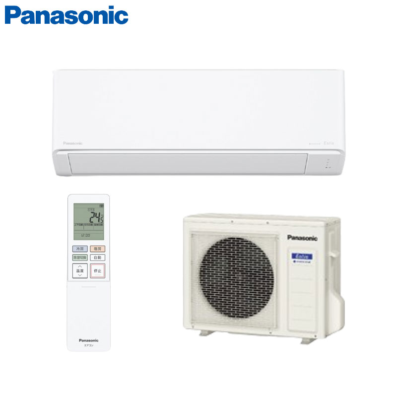 供14個塌塌米用 - 【送料無料】パナソニック ルームエアコン Nシリーズ 200V 18畳 5.6kW エオリア クリスタルホワイト 2025年モデル CS-565DN2-W+CU-565DN2