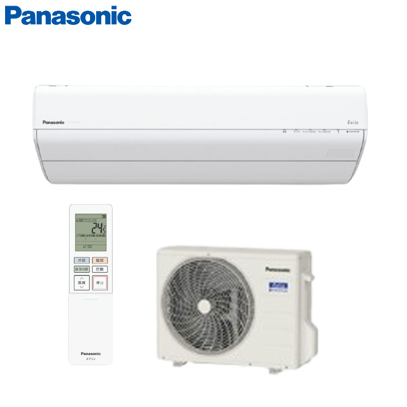 【送料無料】パナソニック ルームエアコン GXシリーズ 100V 6畳 2.2kW エオリア クリスタルホワイト 2026年モデル CS-226DGX-W+CU-226DGX