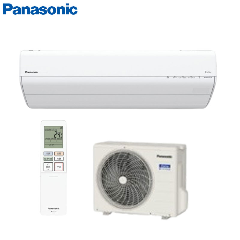 【送料無料】パナソニック ルームエアコン GXシリーズ 100V 10畳 2.8kW エオリア クリスタルホワイト 2026年モデル CS-286DGX-W+CU-286DGX