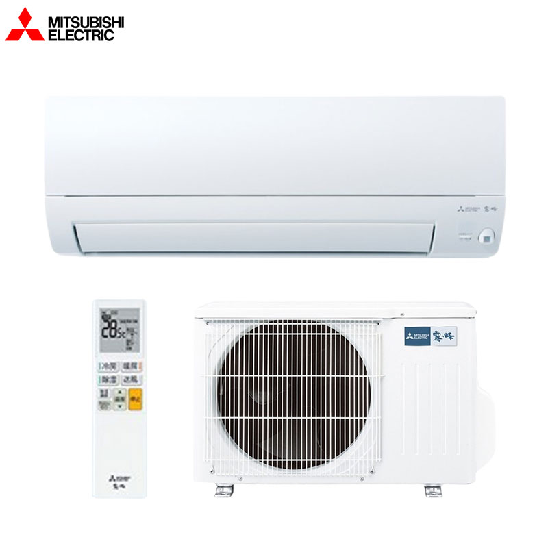 【送料無料】三菱電機 ルームエアコン AXVシリーズ 200V 10畳 2.8kW 霧ヶ峰 ムーブアイ ピュアホワイト 2026年モデル MSZ-AXV2826S(W)