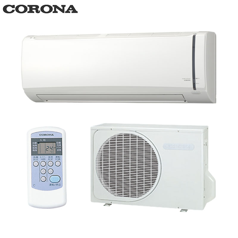 CORONA ルームエアコン 冷房専用シリーズ 100V 14畳 4.0kW 2026年モデル RC-V4026R(W)+RO-V4026R
