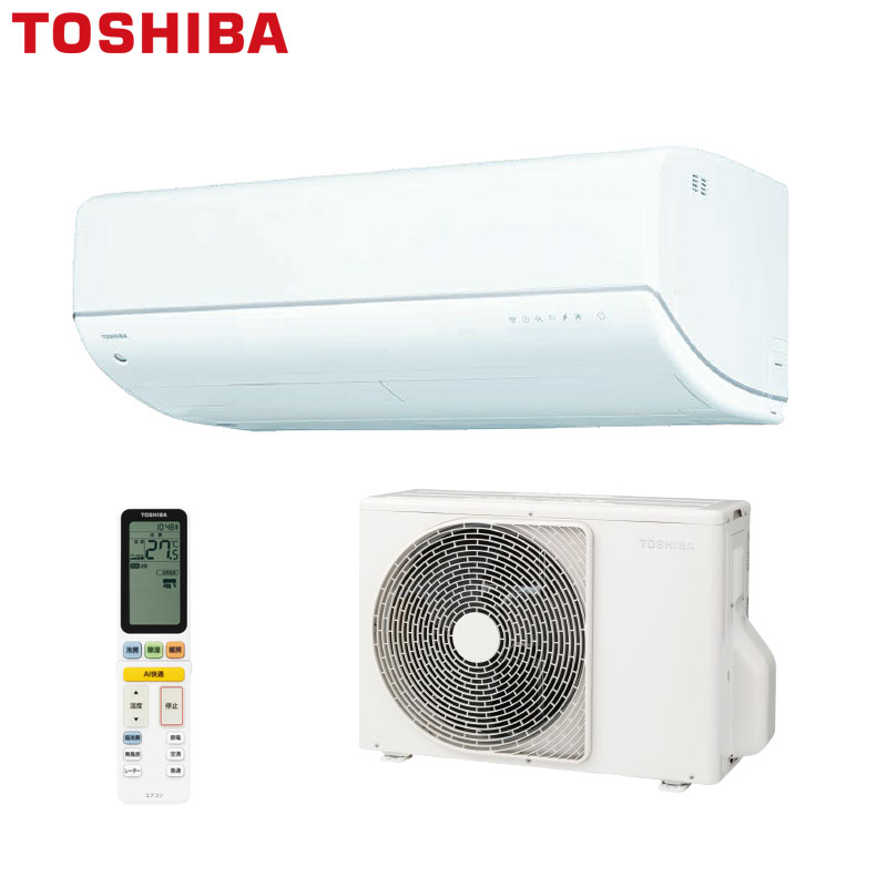 【送料無料】TOSHIBA ルームエアコン V-DRシリーズ 100V 8畳 2.5kW ホワイト 2026年モデル RAS-V251DR(W)+RAS-V251ADR