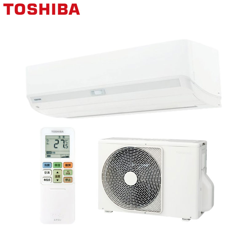 【送料無料】TOSHIBA ルームエアコン V-DXシリーズ 100V 10畳 2.8kW ホワイト 2026年モデル RAS-V281DX(W)+RAS-V281ADX