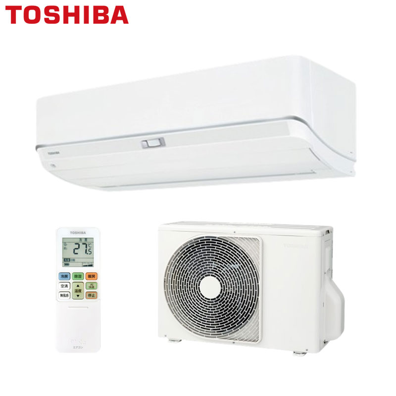 【セット内容】 (1)RAS-V562DZ(W) ・室内機 (2)RAS-V562ADZ ・室外機 (3)リモコン ※リモコンホルダーは別売です。 【規格・特徴】 ・サイズ 室内機(mm):W798×H250×D352 室外機(mm):W780(+70)×H550×D290(+52) ※室外機の( )内寸法は、バルブや固定足までの寸法を表します。 ※室外機の本体寸法には、一部の凸部は含みません。 ・電源:単相200V ・暖房能力:5.6kW ・冷房能力:6.7kW ・冷媒R32 ・3階建て住宅に対応※配管長が15mを超える場合は、冷媒を1mあたり20g補充してください。 ・2026年モデル 【カラー】 ・ホワイト(W) 【機能】 ・プラズマ空清 ・無風感(冷房・空清・除湿・暖房) ・日あたり節電 ・フィルター自動お掃除 ・楽ダストボックス ・UVプレミアムクリーン除菌 ・セルフクリーン(乾燥運転) ・マジック洗浄熱交換器 ・抗菌撥油エアフィルター ・抗菌送風ファン ・抗菌上下ルーバー ・抗菌リモコン(外装部、ボタン部) ・無線LAN内蔵(スマートフォンでの操作) ・AI快適学習運転 ・オートリスタート ・やわらかドライ(除湿) ・上下、左右、上下左右同時スイング ・室外温度(冷房):50度対応 ・室外温度(暖房):-15度対応 ・IoLIFEアプリ 【商品説明】 プラズマ空清&無風感空調 ハイスペックモデル 【メーカー直送便の注意事項】 下記の条件がございますので、商品によってはご準備くださいますようお願い致します。 ※別途金額が発生する場合がありますので必ずご一読ください。 ■商品お渡しについて 基本ドライバー1人で訪問の為、荷下ろしの際にお手伝いできる方が必要となります。 集合住宅の場合は1階及びエントランス、戸建住宅の場合は玄関先でのお引き渡しとなります。 ■配送車について 一般的な宅配業者でございません。メーカー指定の大型トラック(4t車)にての配送となります。 道幅6m(一般的な軽自動車がすれ違える道幅)以下の場合、配達ができません。 別途追加料金が発生いたしますが、2tトラックでの手配が可能です。 階段、狭所など困難な場合はご相談ください。 ■商品お届け日について メーカーに在庫があり、日にち指定がない場合は、翌日、または翌々日のお届けとなります。ご希望日がありましたらご注文フォームの「お届け日時」にご記入ください。(平日のみ) 納期要確認の記載のある商品や受注生産商品の場合、納期にお時間が掛かります。詳細な納期については商品により異なりますので、改めて当店よりご連絡させて頂きます。 ■お届け時間について 時間指定が出来かねます。必ず連絡が取れる電話番号と荷受人のお名前を記載ください。 当日の配送時間(目安)については、配送前にドライバーよりご連絡させて頂きます。 (配送前連絡はサービスとなりますので確約するものではございません) ■不在時の再配達について 不在の場合は運送会社が持ち帰り、当日の再配達が出来かねます。 また保管料・再配達の手数料が発生する場合（お客様負担）がございますのでお届け日には必ずご在宅いただけますようお願い致します。 ■配送エリアについて 沖縄・離島地域の場合、別途費用がかかる場合がございます。 ■お支払い方法について 「後払い」「クレジットカード」「銀行振込」「郵便振替」のみとなります（代金引換は不可）。 ご入金確認後にメーカーへ発注させていただきます。 【大型商品の配送について】 ■基本ドライバー1人で訪問の為、荷下ろしの際にお手伝いできる方が必要となります。 ■大型トラック(4t車)にて配送となります。 道幅6m(一般的な軽自動車がすれ違える道幅)以下の場合、配達ができません。 ※別途追加料金が発生いたしますが、2tトラックでの手配が可能です。 階段、狭所など困難な場合はご相談ください。 ■時間指定が出来かねます。 その為、必ず連絡が取れる電話番号と荷受人の名前を記載ください。 当日の配送時間(目安)については、配送前にドライバーよりご連絡させて頂きます。 2026年4月 東芝ルームエアコン AI搭載 大清快 UVプレミアムクリーン除菌 セルフクリーン フィルター自動お掃除TOSHIBARAS-V562DZ-W-set