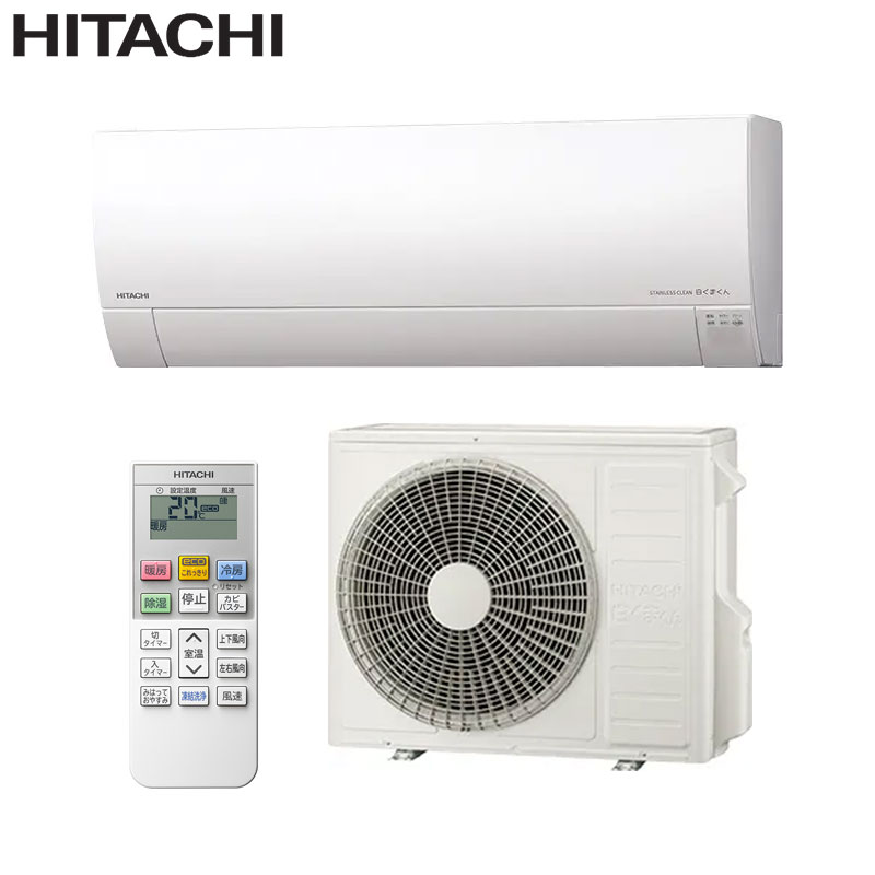 供20個塌塌米用 - 【送料無料】日立 ルームエアコン MJシリーズ 200V 20畳 6.3kW 白くまくん スターホワイト 2026年モデル RAS-MJ6326D-W+RAC-MJ6326D