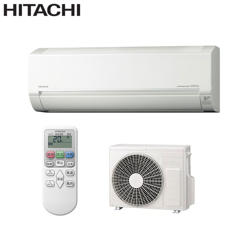 Rakuten - 【送料無料】日立 ルームエアコン BJシリーズ 100V 6畳 2.2kW 白くまくん スターホワイト 2026年モデル RAS-BJ2226S-W+RAC-BJ2226S