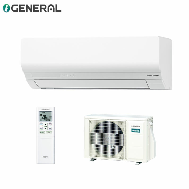 【セット内容】 (1)室内機 ・AS-W366T-W (2)室外機 ・AO-W366T (3)薄型スリムリモコン ※リモコンホルダー付属 【規格・特徴】 ・冷房機能:3.6kW ・暖房機能:4.2kW ・室内電源タイプ:100V ・室内機サイズ(mm):高さ298×幅799×奥行348(据付後353) ・室外機サイズ(mm):高さ542×幅799(+68)×奥行290(+63) ※(　)内は突起物の寸法です。 ・新冷媒32R ・2026年モデル 【機能】 「清潔」 ・熱交換器加熱除菌 ・ハイドロフィリック熱交換器 ・フィルター自動おそうじ ・内部クリーン ・ウイルカットフィルタープラス ・外せる送風路 ・まるごとクリーンタイマー 「気流」 ・ロング気流(冷15m/暖10m) ・スイング(上下左右) 「冷房・除湿」 ・2WAY除湿(ひかえめ除湿/ソフトクール除湿) 「暖房」 ・ホットキープ除霜 「省エネ・節電」 ・人感センサー「自動eco」 ・人感センサー「不在eco」 「便利・快適」 ・みまもり ・0.5度刻み温度設定 ・音声お知らせ(操作内容・お手入れ) ・24時間プログラムタイマー ・おやすみタイマー ・リモコンホルダー 「室内機・室外機」 ・室外機小動物侵入抑制構造 ・外気温50度対応 ・HA端子 「IoT」 ・無線LANアダプター(別売) ・ノクリアアプリ※別売の無線LANアダプターが必要です。 ・HEMS機器対応(ECHONETLite規格対応) 【商品説明】 奥まで取り外し可能だからお手入れラクラク！ フィルター自動おそうじ搭載 次世代省エネモデル 【大型商品の配送について】 ■基本ドライバー1人で訪問の為、荷下ろしの際にお手伝いできる方が必要となります。 ■大型トラック(4t車)にて配送となります。 道幅6m(一般的な軽自動車がすれ違える道幅)以下の場合、配達ができません。 ※別途追加料金が発生いたしますが、2tトラックでの手配が可能です。 階段、狭所など困難な場合はご相談ください。 ■時間指定が出来かねます。 その為、必ず連絡が取れる電話番号と荷受人の名前を記載ください。 当日の配送時間(目安)については、配送前にドライバーよりご連絡させて頂きます。 GENERAL フィルター自動おそうじ 2026年4月 旧富士通エアコン株式会社ゼネラルAS-W366T-W-set