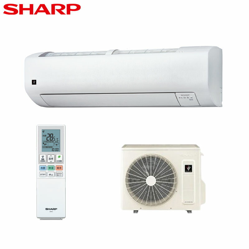 Rakuten - シャープ ルームエアコン FRシリーズ 100V 6畳 2.2kW ホワイト 2026年モデル AC-22UFR+AU-22UFRY