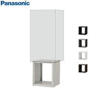 パナソニック 据え置き施工用ベース TSB-1型 アンカー固定 宅配ボックス用部材 CTN8170**