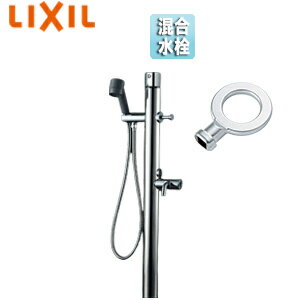 LIXIL տ ϥɥ뺮 13mm ϴ϶ LF-932SGHK