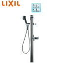 LIXIL シャワー付水栓柱 シングルレバー混合水栓 13mm 一般地寒冷地共用 LF-932SHK