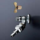 TOTO ユーティリティ用蛇口 壁 単水栓 13mm 散水栓 キー式 カップリング 節水こま 一般地・寒冷地共用 T28KUNH13
