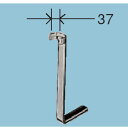TOTO 締付工具 水栓金具用 混合栓用ロックナット 対辺37mm 水栓部材 TZ33