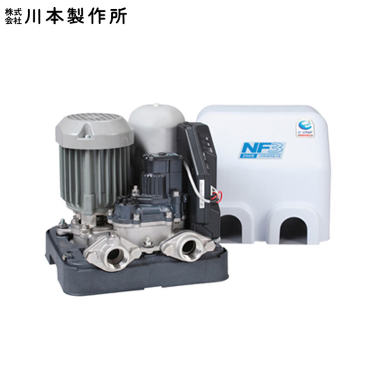 Rakuten - 川本製作所 家庭用ポンプ ソフトカワエース 浅井戸用 単独運転 150W 単相100V 口径20mm NF3-150S