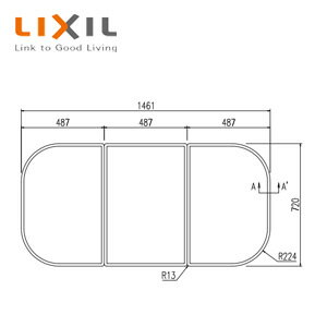 LIXIL ふろふた 組みふた 3枚組 720mm×487mm ホワイト アーバンシリーズ用 洋風バス用 浴槽部材 YFK-1575C(1)