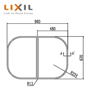 LIXIL ふろふた 組みふた 2枚組 670mm×480mm ホワイト グラスティN浴槽用 浴槽部材 YFK-1070B(1)