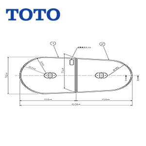 TOTO ふろふた 組みふた 2枚組 1500mm×750mm ホワイト ラフィア用 浴槽部材 PCF1530R#NW1 TOTO ふろふた 組みふた 2枚組 1500mm×750mm ホワイト ラフィア用 浴槽部材 PCF1530R#NW1