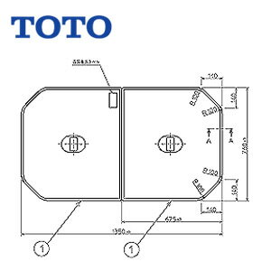 乐天商城 - TOTO ふろふた 組みふた 2枚組 1350mm×760mm ホワイト ネオマーブバス用 ポリバス用 浴槽部材 PCF1400R#NW1