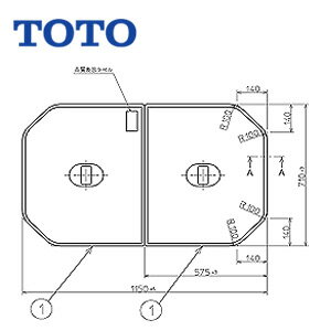 Rakuten - TOTO ふろふた 組みふた 2枚組 1150mm×710mm ホワイト ネオマーブバス用 ニューグライトバスF用 ポリバス用 浴槽部材 PCF1210R#NW1