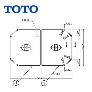 Rakuten - TOTO ふろふた 組みふた 2枚組 1060mm×710mm ホワイト ネオマーブバス用 ニューグライトバス用 洗い場付き浴槽用 浴槽部材 PCF1110R#NW1