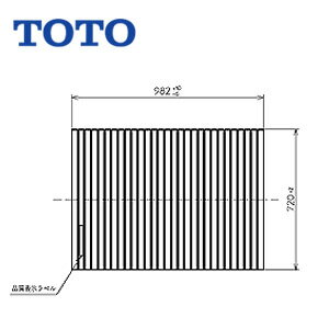 TOTO ふろふた 980mm×720mm ホワイト ポリバス用 浴槽部材 PCS1000N#NW1 TOTO ふろふた 980mm×720mm ホワイト ポリバス用 浴槽部材 PCS1000N#NW1