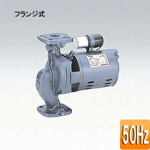 Rakuten - テラルキョクトウ 循環ポンプ LPシリーズ フランジ式 三相200v 50mm 出力：400 周波数：50Hz 50LP-3405LK(50Hz)