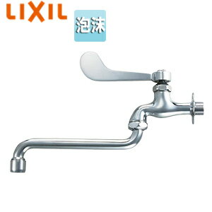 Rakuten - LIXIL ユーティリティ用蛇口 壁 自在水栓 レバー式 泡沫 スパウト170mm 一般地寒冷地共用 LF-12ZF-13-U