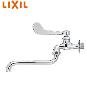 Rakuten - LIXIL ●ユーティリティ用蛇口 壁 自在水栓 レバー式 スパウト170mm 一般地寒冷地共用 LF-12Z-13-U