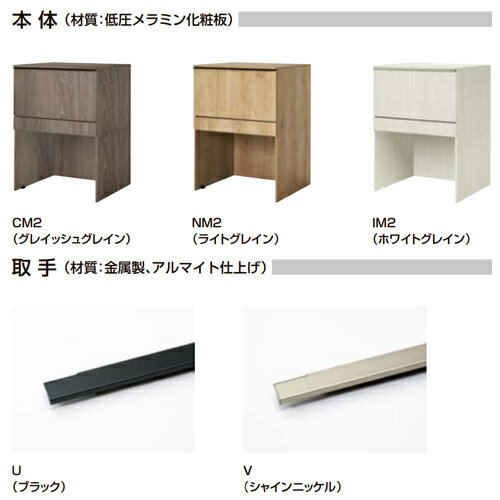 LIXIL ���ɥ꡼��˥å� ������������ �ָ�765mm �������Ф���Ǽ �ɥ�������� ���饤�ɥ����󥿡� ���ʥ��侩�� KTB-777H