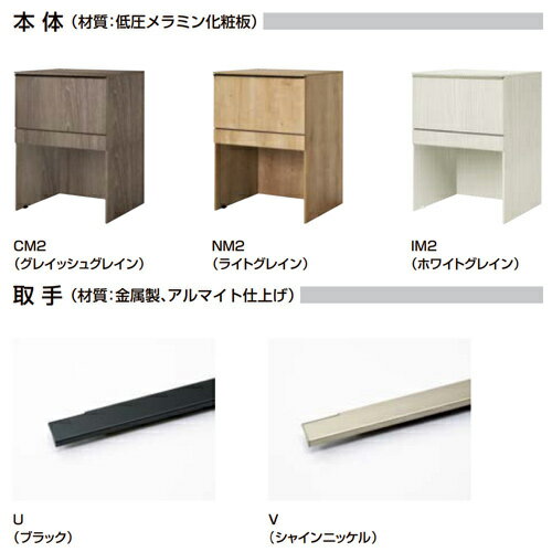 LIXIL ���ɥ꡼��˥å� ������������ �ָ�750mm �������Ф���Ǽ ɸ����� ���饤�ɥ����󥿡� ���ʥ��侩�� KTB-757H-A