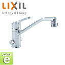 LIXIL キッチン用蛇口 クロマーレ 台 キッチンシャワー付シングルレバー混合水栓 分岐口付 エコハンドル 泡沫 一般地 SF-HB442SYXB