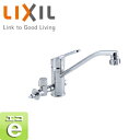LIXIL キッチン用蛇口 クロマーレ 台 キッチンシャワー付シングルレバー混合水栓 分岐形 エコハンドル 泡沫 一般地 SF-HB442SYXBV
