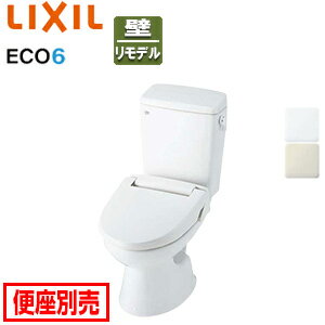 LIXIL ●組み合わせトイレ 一般洋風便器 壁:排水芯148/155mm 手洗い無し ECO6 組み合わせ便器 防露なし 標準サイズ 一般地 C-110PTU+DT-5500BL