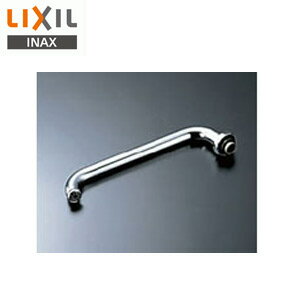 Rakuten - LIXIL 取り替え用パーツ 自在吐水口部 整流吐水 首長220mm 接続ねじ:W26山20 水栓部材 A-416-22