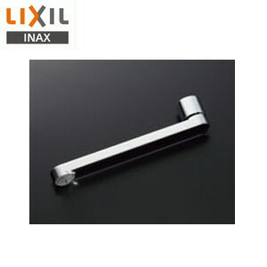 Rakuten - LIXIL 取り替え用パーツ 自在吐水口部 整流吐水 90mm 接続ねじ:W26山20 水栓部材 A-9637-9